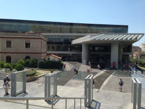 Akropol Müzesi