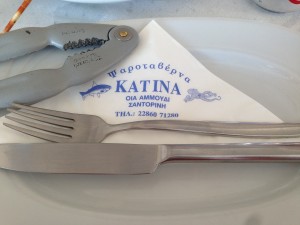 Taverna Katina 